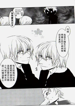 第79頁圖