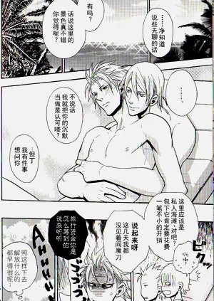 第90頁圖