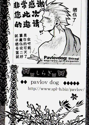第91頁圖