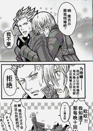 第92頁圖