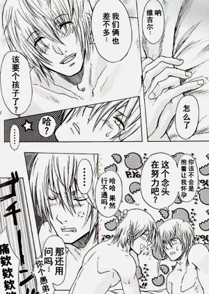 第94頁圖