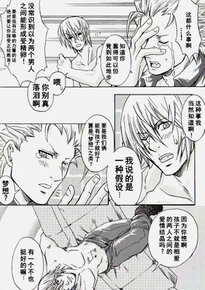 第96頁圖