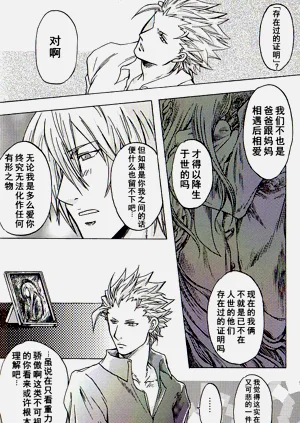 第98頁圖