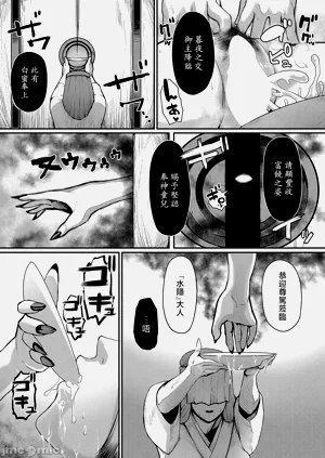 第23頁圖