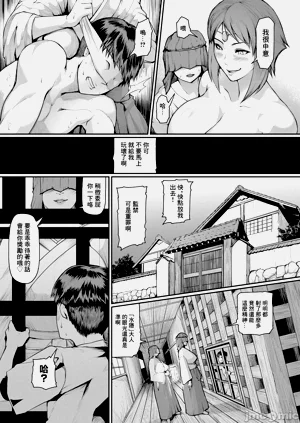 第27頁圖