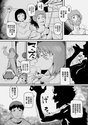 第29頁圖