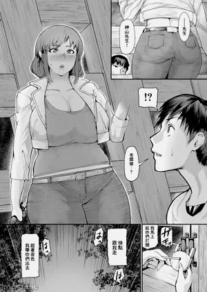 第35頁圖