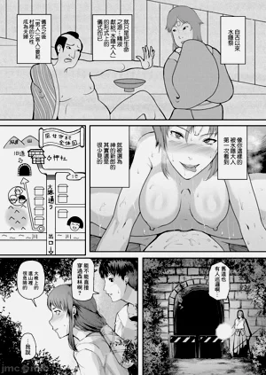 第37頁圖