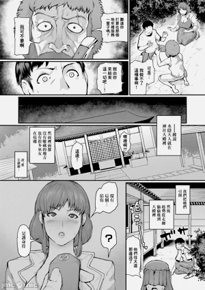 第39頁圖