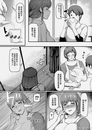 第5頁圖