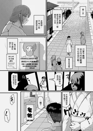 第55頁圖