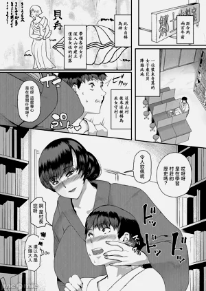第64頁圖