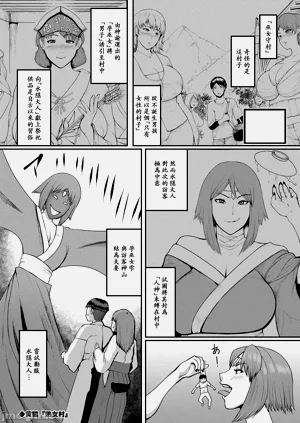 第77頁圖