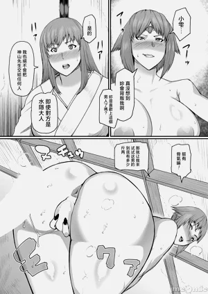 第82頁圖