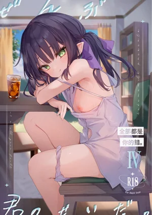 第1页图