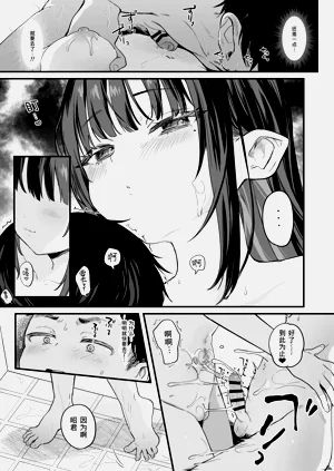 第19页图