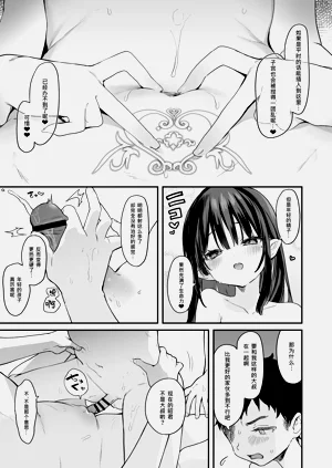 第27页图