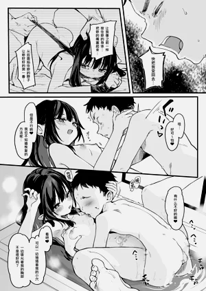 第30页图