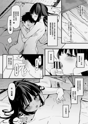 第32页图