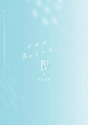 第36页图