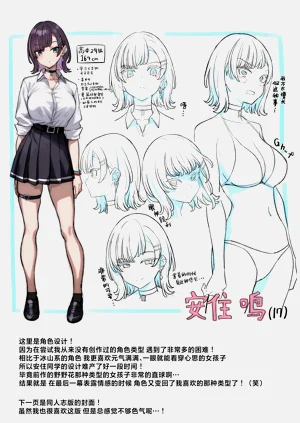 第119頁圖