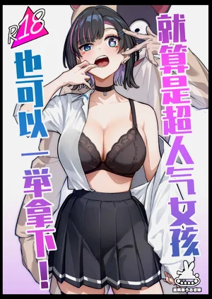第120頁圖