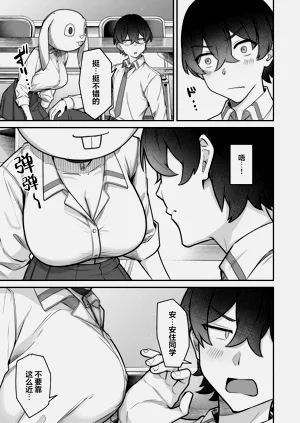 第15頁圖