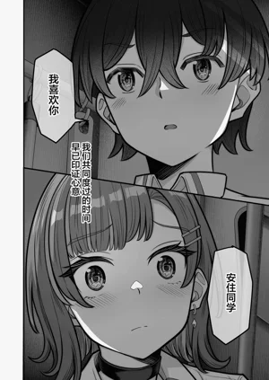 第32頁圖