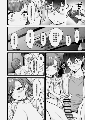 第66頁圖