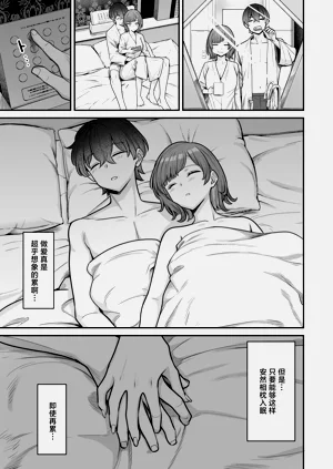 第97頁圖