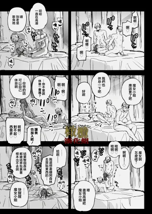 第102页图