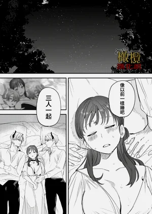 第104页图
