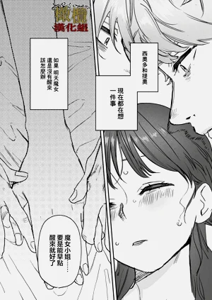 第105页图