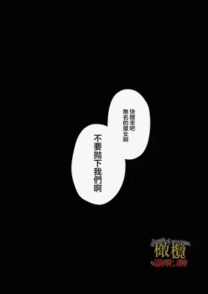 第106页图
