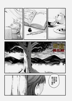 第107页图