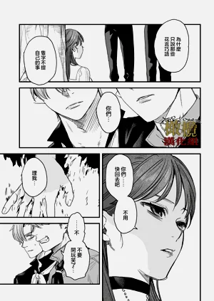 第108页图