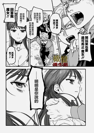 第109页图