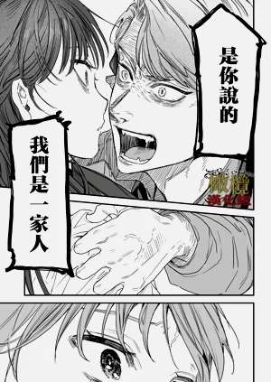 第110页图