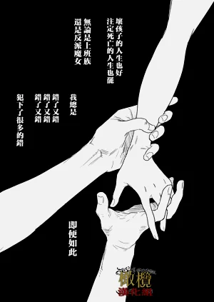 第112页图