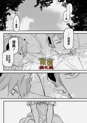 第115页图