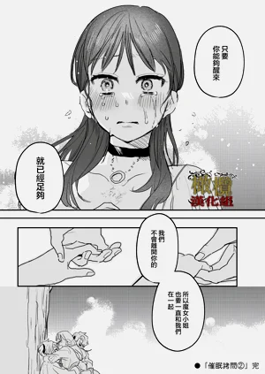 第119页图