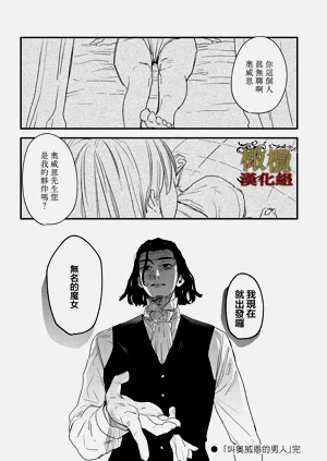 第13页图