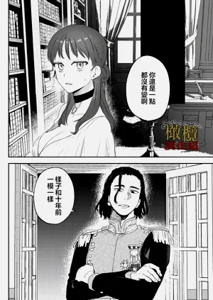 第21页图