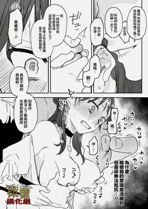 第28页图
