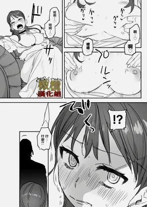 第30页图