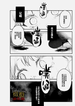第46页图