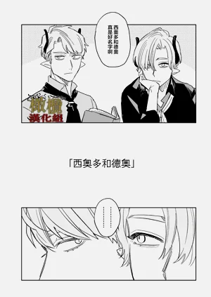第50页图