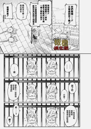 第53页图