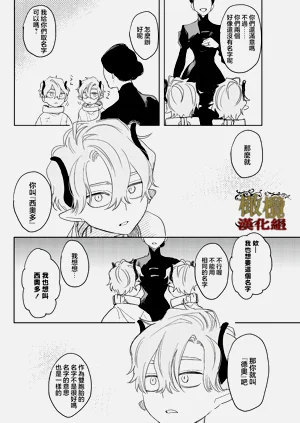 第55页图