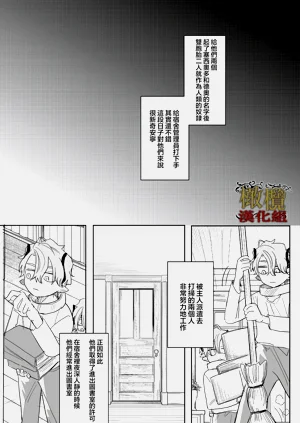 第56页图